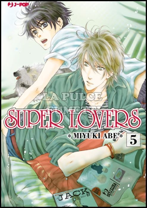 SUPER LOVERS # 5